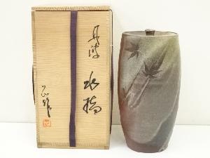 丹波焼　正造　水指（共箱）